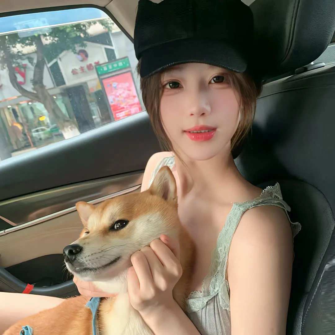 政权